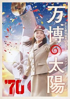 精品久久久久久综合日本
