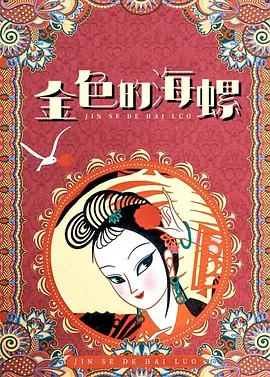 免费久久久久