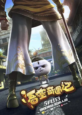 亚洲午夜小视频