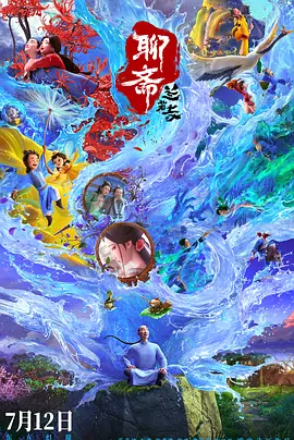 亚洲网站在线观看