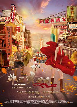 色中色综合网