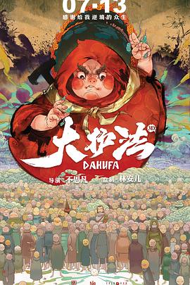 李程秀穿旗袍