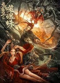 天天综合天天