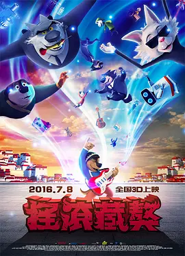 咨询所的老板