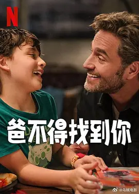 久久夜色精品国产欧美