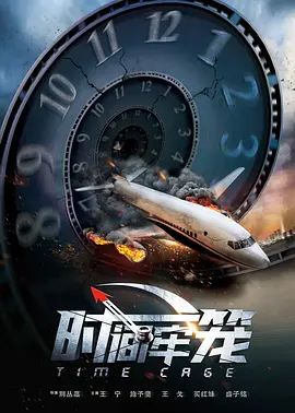天天操天天干天天操天天干