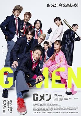 果冻传媒91制片厂何苗播放