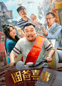 中文字幕不卡视频