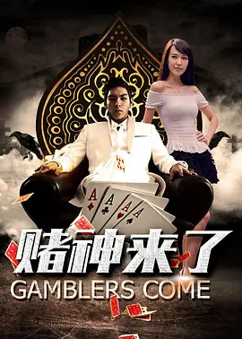 大妞淫语av啪啪