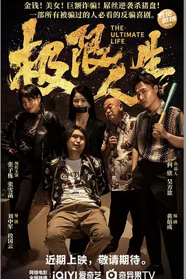 在线成人亚洲