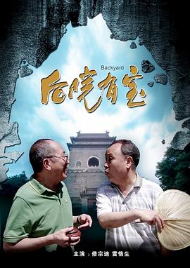 久久综合久久88