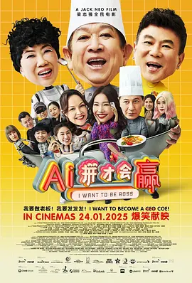 国产一区二区免费在线观看
