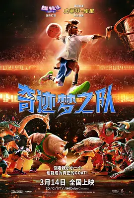 不伦客户咨询员
