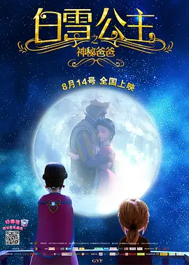 久久国产精品网