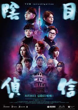 亚洲欧美日韩综合在线