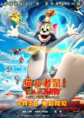 日韩午夜大片