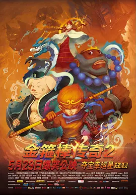 伊人色综合网
