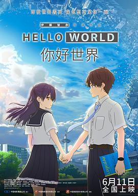 狠狠色婷婷综合天天久久丁香