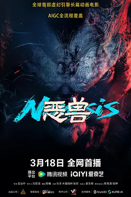 麻豆精品永久免费视频