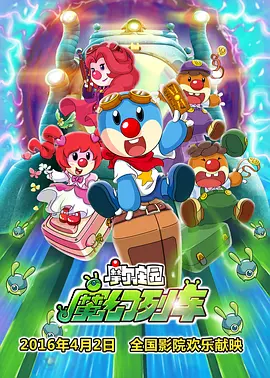 japanese丰满奶水3