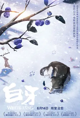 免费乱理伦片在线观看下载