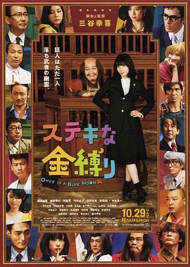 在线亚洲v日韩v