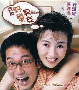 人爽人人爽