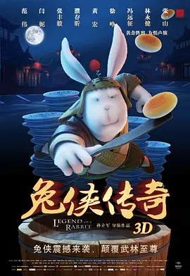 母亲的诱惑