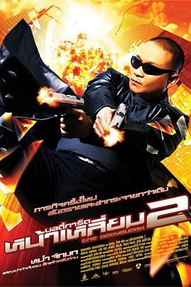 色先锋av资源过瘾先锋