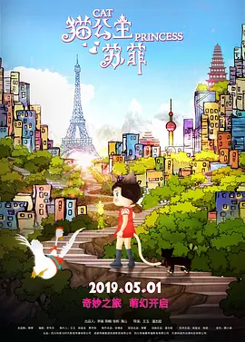 伊人免费在线观看