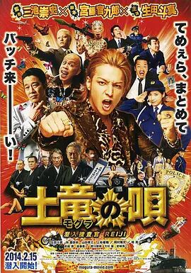 日韩三级黄色片