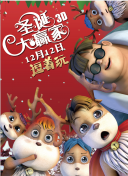 亚洲精品一区二区手机在线