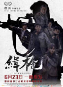 久久国产免费一区二区三区