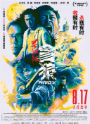 国产青草视频