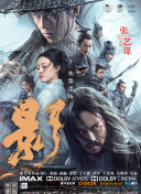 亚洲精品高清在线一区二区三区