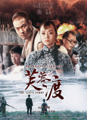 精品免费国产一区二区女
