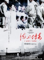 日韩国产91