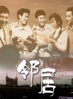 久久综合久久综合九色