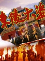久久久久久久亚洲精品一区