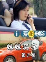 激情五月激情综合