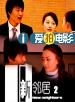 91精品最新国内在线播放