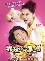 婷婷六月丁香午夜爱爱