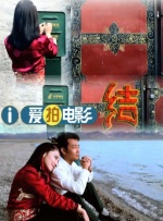 强制服从