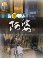 国产在线一区二区三区在线