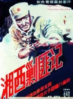 免费亚洲视频在线观看