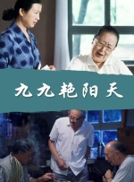 小天风流史记