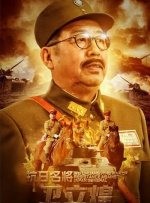 色情的辅导2