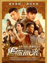 台湾佬美性中文娱乐网