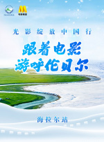 国产刺激高潮免费漫画