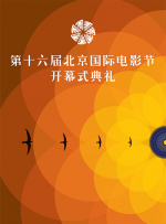 车速快动漫